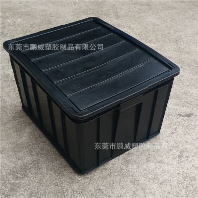 防靜電系列產(chǎn)品 防靜電帶蓋膠箱 供應(yīng)深圳防靜電周轉(zhuǎn)箱 9號防靜電膠箱 防靜電膠箱圖片|防靜電系列產(chǎn)品 防靜電帶蓋膠箱 供應(yīng)深圳防靜電周轉(zhuǎn)箱 9號防靜電膠箱 防靜電膠箱產(chǎn)品圖片由東莞市鵬威塑膠制品公司生產(chǎn)提供-企業(yè)庫網(wǎng)