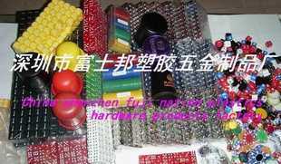 籌碼 chip 骰子.骰盅.電鍍骰子_運動、休閑_世界工廠網中國產品信息庫
