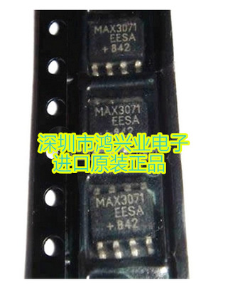 【Murata DLP31SN221ML2 原裝進(jìn)口大】?jī)r(jià)格_廠家_圖片 -