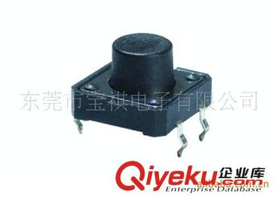 批發(fā)供應(yīng) 12*12輕觸開關(guān)圖片|批發(fā)供應(yīng) 12*12輕觸開關(guān)產(chǎn)品圖片由東莞市寶祺電子公司生產(chǎn)提供-