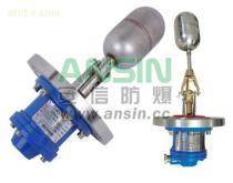 【電子元器件、組件浮球液位】_電子元器件、組件浮球液位價(jià)格_電子元器件、組件浮球液位圖片_電子元器件、組件浮球液位批發(fā)_電子元器件、組件浮球液位廠家 - 產(chǎn)品庫 - 阿土伯交易網(wǎng)